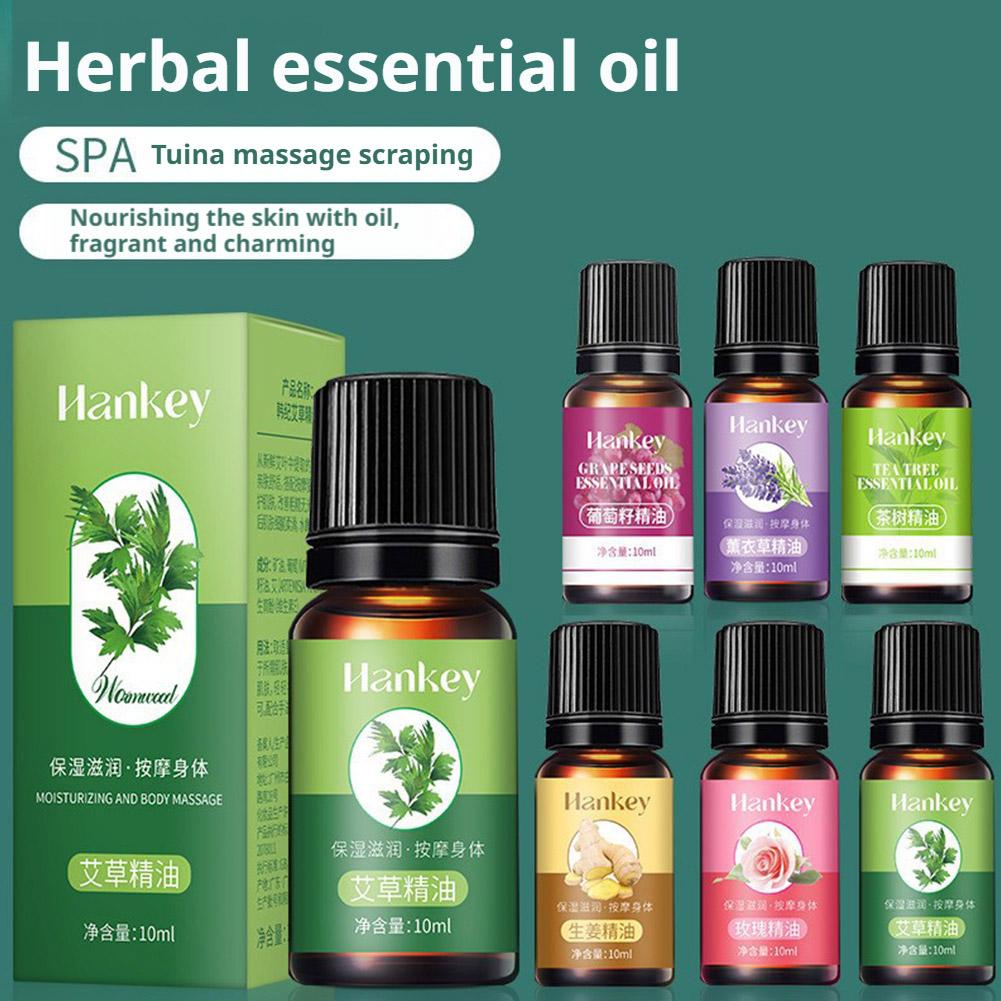 Lavender Oil - Массажное масло для тела 10 мл