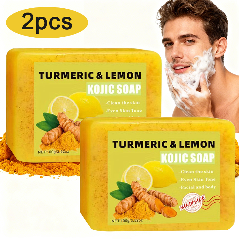 Turmeric - 2 шт. мыло с куркумой и