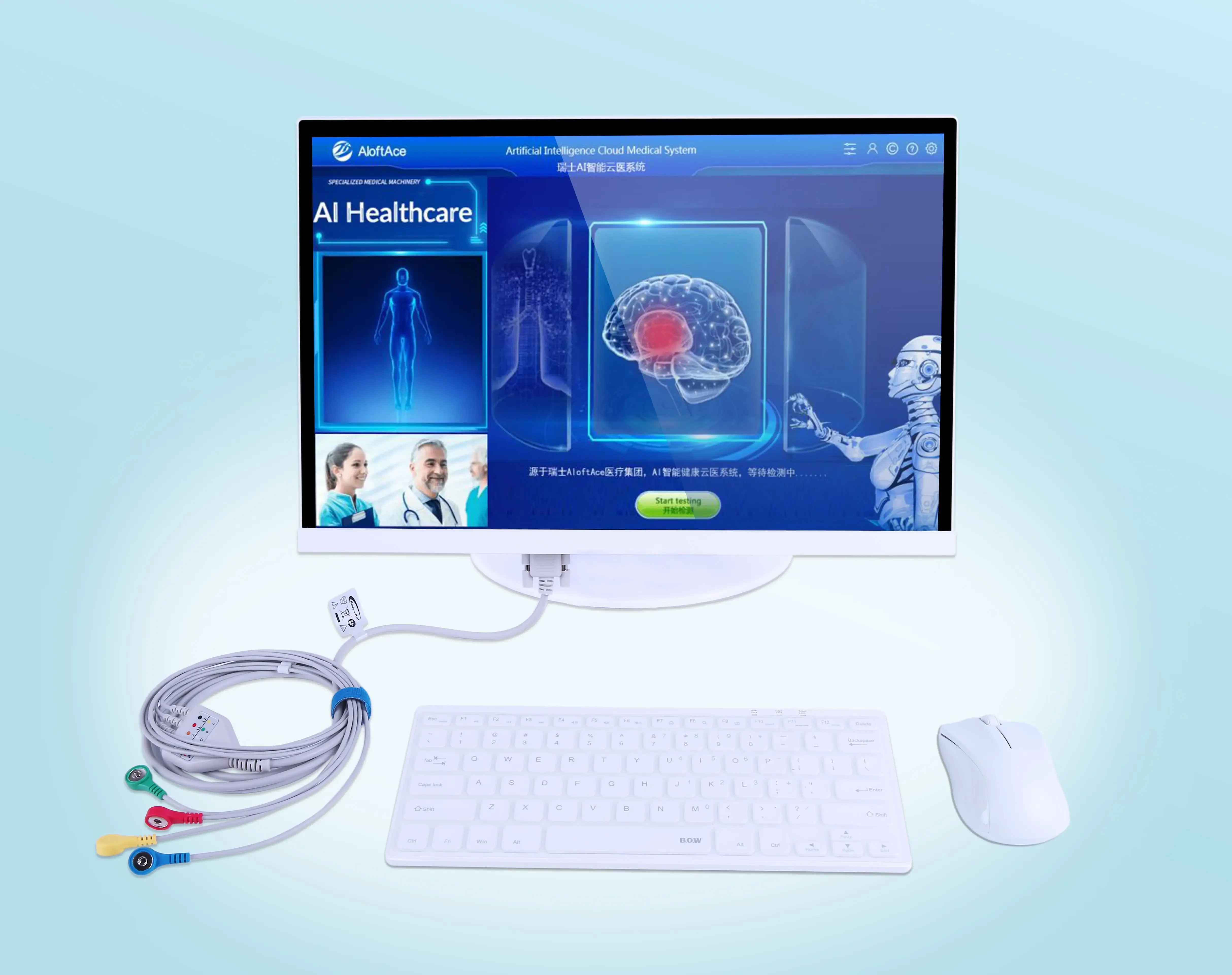В наличии: Новейший аппарат дл – обзор и цена Health Wellness