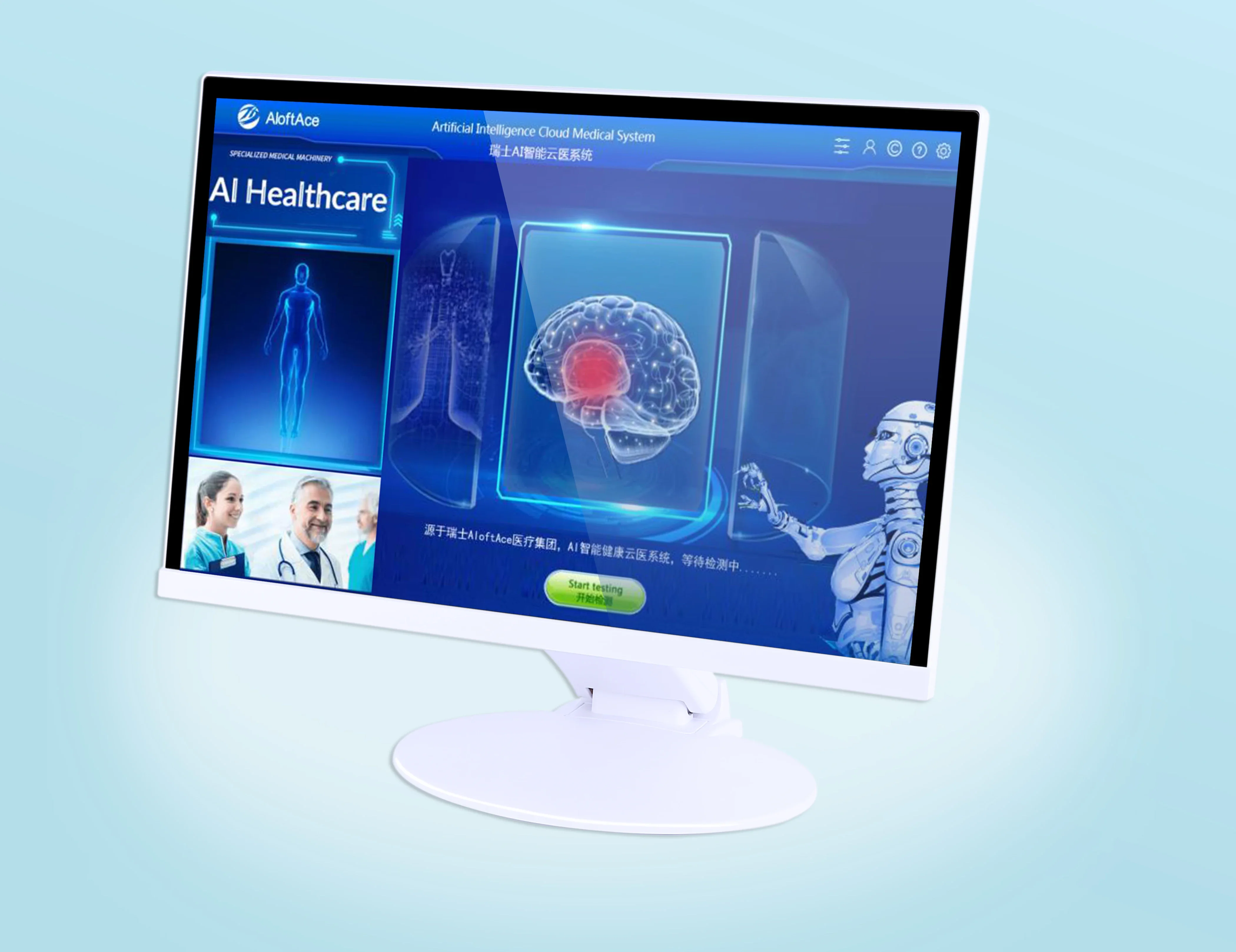 В наличии: Новейший аппарат дл – обзор и цена Health Wellness